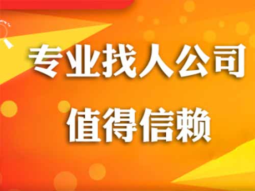 宕昌侦探需要多少时间来解决一起离婚调查